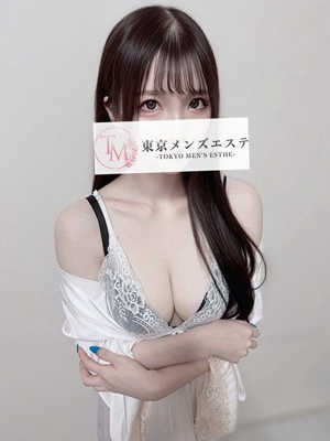 りお