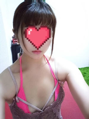 東京アロマエステ案内所 | 