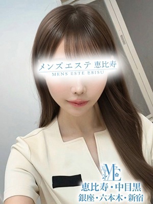 生田なぎ