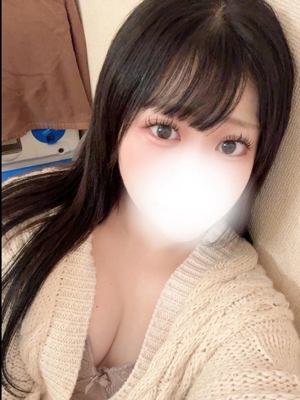 花宮ひまり