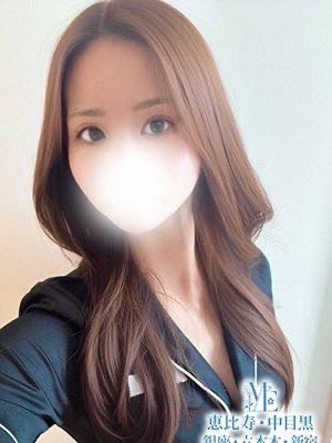 藤崎りな