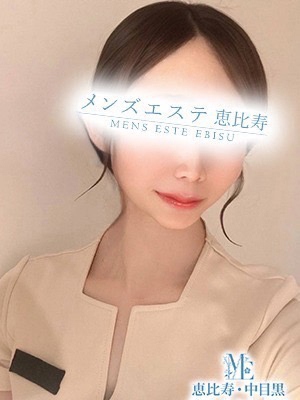 清楚至高の透明感