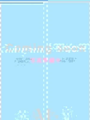 特S清楚♡究極美人