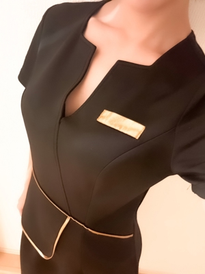 るな