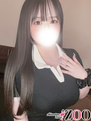 吉澤ゆず