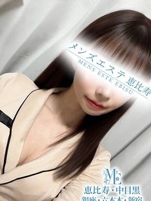 朝倉れいな