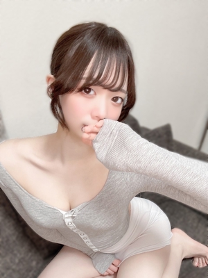 Array