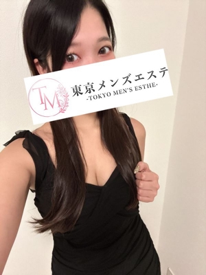 あかり