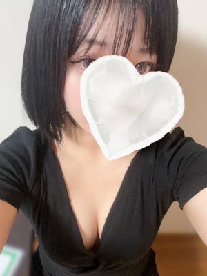 美谷