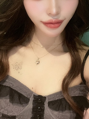 福岡アロマエステ案内所 |