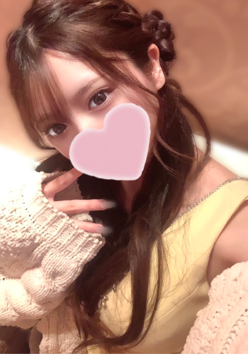 横浜アロマエステ案内所 | 