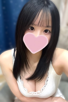 横浜アロマエステ案内所 | 