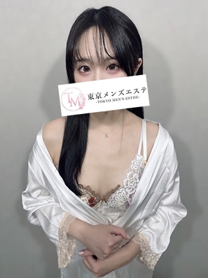 東京アロマエステ案内所 |