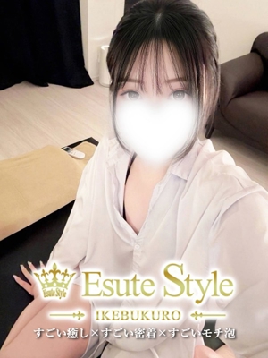 東京アロマエステ案内所 | 