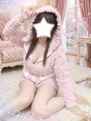 福岡アロマエステ案内所 | 