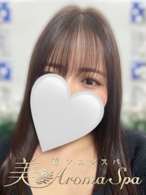 東京駅・銀座メンズエステのセラピスト 東京駅・銀座のメンズエステ・メンズアロマのお店「美Aroma Spa」の在籍メンズエステセラピスト|東京アロマエステ案内所