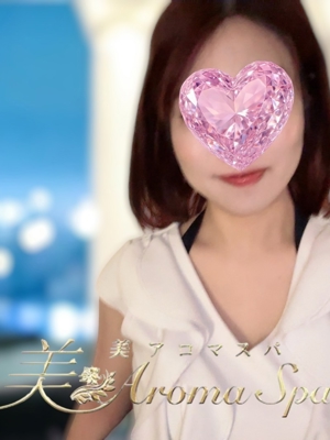 東京駅・銀座メンズエステのセラピスト 東京駅・銀座のメンズエステ・メンズアロマのお店「美Aroma Spa」の在籍メンズエステセラピスト|東京アロマエステ案内所