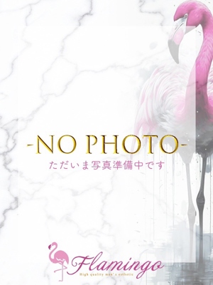 東京アロマエステ案内所 | 