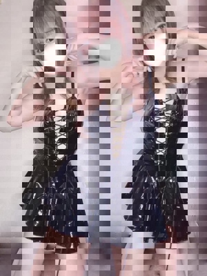 福岡アロマエステ案内所 | 