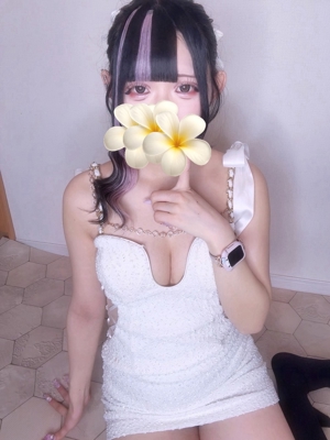 東京アロマエステ案内所 |