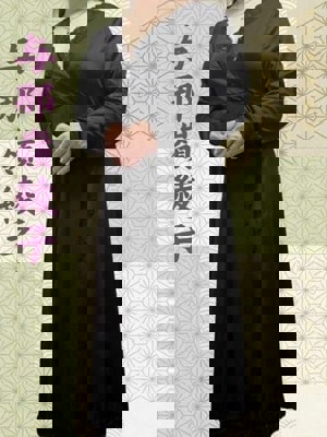 那覇メンズエステのセラピスト 那覇のメンズエステ・メンズアロマのお店「昭和(沖縄・完全個室プライベートエステ)」の在籍メンズエステセラピスト|九州・沖縄アロマエステ案内所