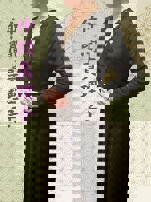 那覇メンズエステのセラピスト 那覇のメンズエステ・メンズアロマのお店「昭和(沖縄・完全個室プライベートエステ)」の在籍メンズエステセラピスト|九州・沖縄アロマエステ案内所