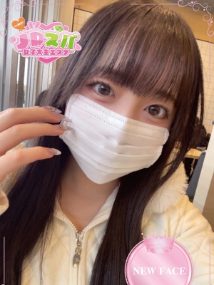 れい