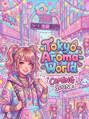 池袋メンズエステのセラピスト 池袋のメンズエステ・メンズアロマのお店「Ikebukuro Aroma Resort」の在籍メンズエステセラピスト|東京アロマエステ案内所