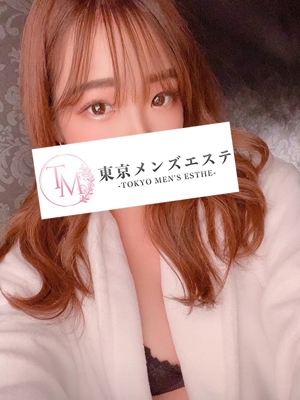 東京アロマエステ案内所 | 