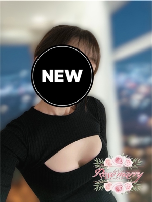 東京アロマエステ案内所 |