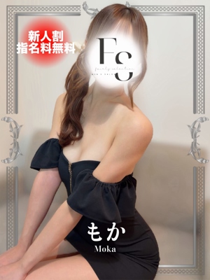 もか