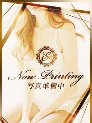 福岡アロマエステ案内所 | 