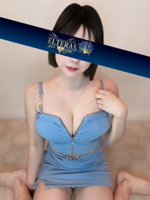 東京アロマエステ案内所 | 