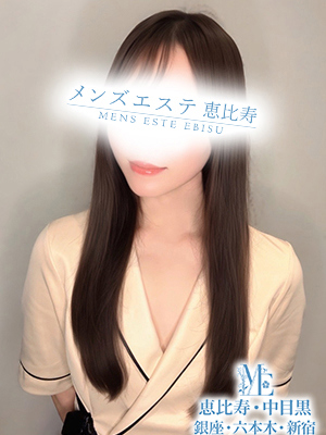 真白ひとみ