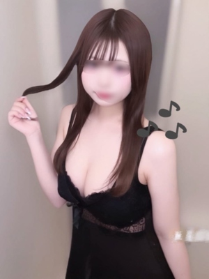 るか
