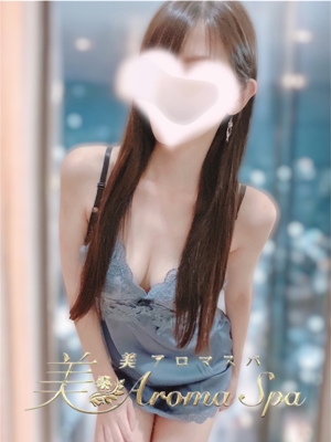 湊　あいか