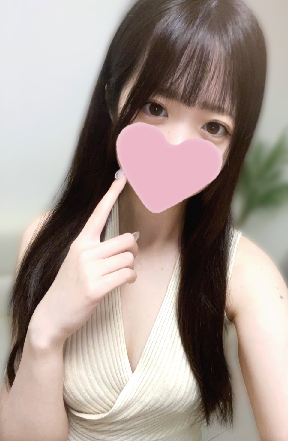 横浜アロマエステ案内所 | 