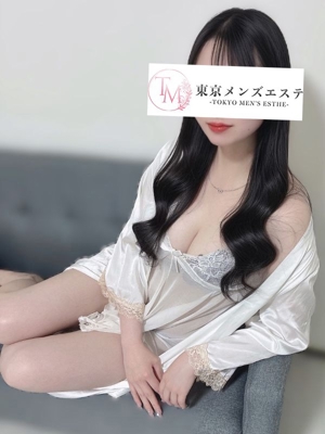 るの