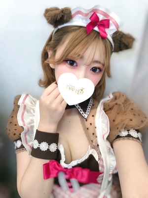 はるめ