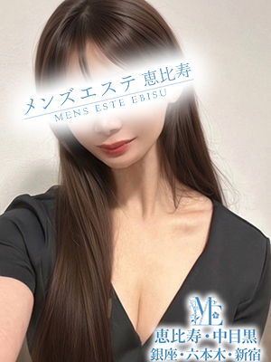 桜るあ