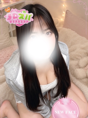 あいり