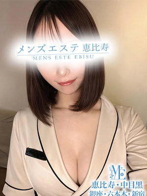 羽田ゆみ