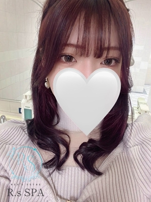 りま