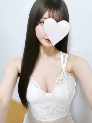 める