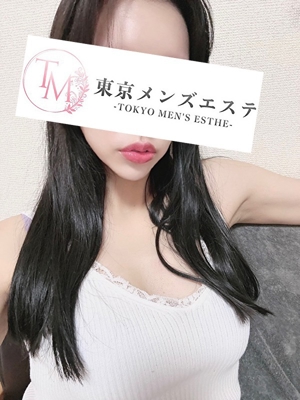 東京アロマエステ案内所 | 