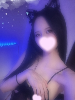 なの