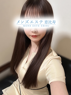 五条ひな