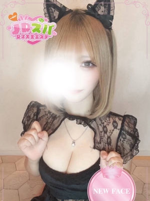 ひめか