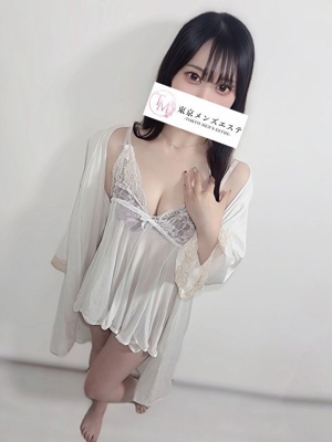 ありな