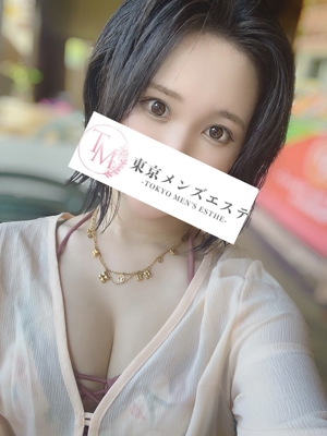 おりか